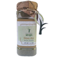 Khaas Food Neem Leaves Powder 100gm