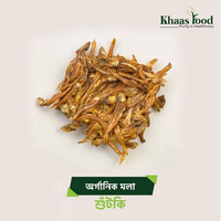 Khaas Food Organic Mola Dry Fish 100gm