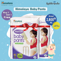 Himalaya Total Care Baby Pants-XL