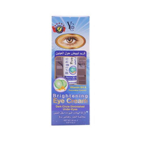 YC Brightening Eye Cream 20ml