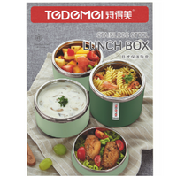 Tedemei 3 Layers 1.43L With Handle Portable Leak-Proof Filled PU Foam Inner Stainless Steel Bowl Student Bento Lunch Box