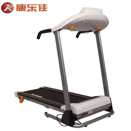 Motorized Treadmill K240C-1