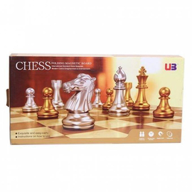 Chess Board Magnetic - Golden