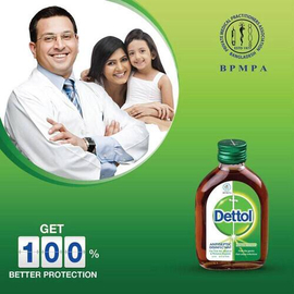 Dettol Antiseptic Disinfectant Liquid 5L for First Aid, Medical & Personal Hygiene- use diluted, 2 image