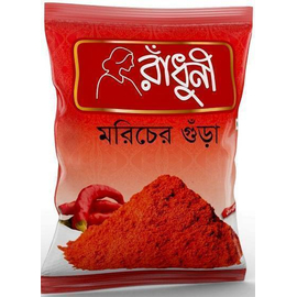 Radhuni Chilli Powder 500gm