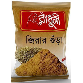 Radhuni Cumin Powder 50gm