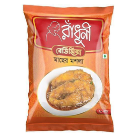 Radhuni Fish Curry Masala 20gm