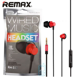 Remax RM 512 Wired Headphone, 4 image