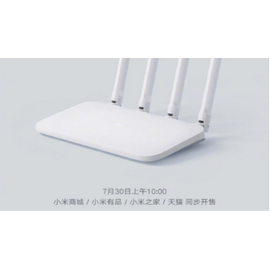 Original 4C Wireless Router 2.4GHz, 2 image