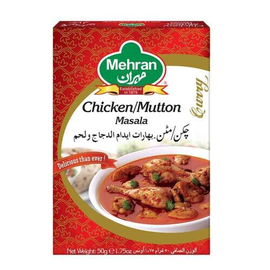 Mehran Chicken Masala - 50 GM