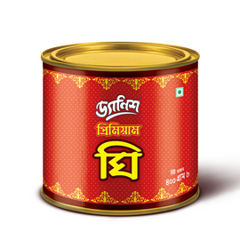 Danish Premium Ghee 400gm