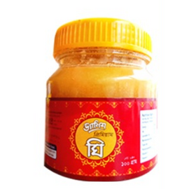 Danish Premium Ghee 100gm