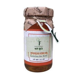Sundarban Box Honey