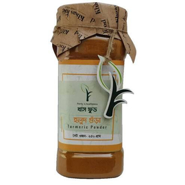 Khaas Food Turmeric Powder 250gm