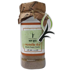 Shop Black Pepper Powder