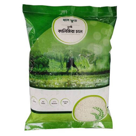 Khaas Food Kalijira Rice 1 kg