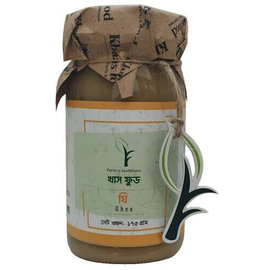 Khaas Food Pure Ghee 175gm