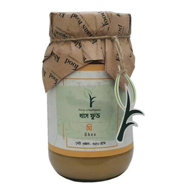 Khaas Food Pure Ghee 300gm