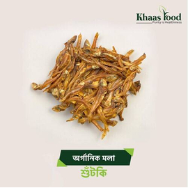 Khaas Food Organic Mola Dry Fish 100gm