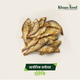 Khaas Food Organic Faissha (Oceanic Chapa) 100gm