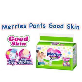 Merries Pants (Good Skin) S-26, 2 image