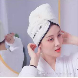Comfortable Ladies Magic Hair Drying Towel, 3 image