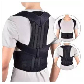 Back Pain Need Help Belt, 2 image