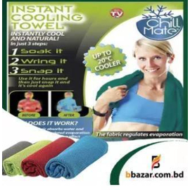 Instant Cooling Towel - Multicolor