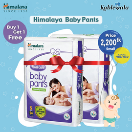 Himalaya Baby Powder