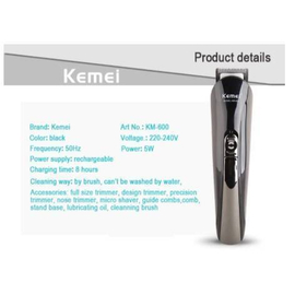 Kemei Rechargeable km-600 Multi-functional 11 in 1 Grooming Kit Shaver & Trimmer, 3 image