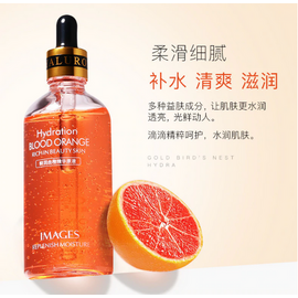IMAGES Blood Orange Rich In Beauty Skin Serum 100ml, 3 image