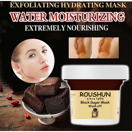 Roushun Black Suger Mask - 120g