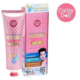 Cathy Doll SPF 50 Whitening Sunscreen