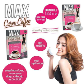 Max Curve Coffee Instant Diet Slimming Coffee, 2 image
