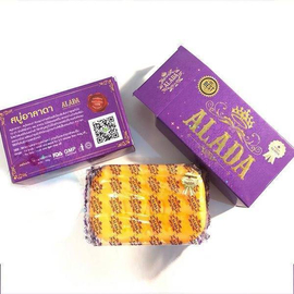 ALADA Magical Whitening Soap