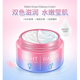 BIOAQUA Light Water combination cream