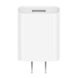 Xiaomi 18W USB Fast Charger Adapter