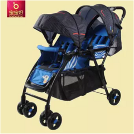 BBH Twin Baby Stroller Premium Prams- Blue