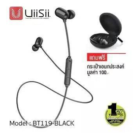 UiiSii BT119 AI Smart Voice Control Wireless Bluetooth Headset