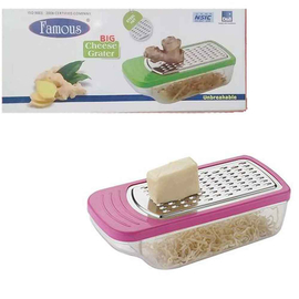 Famous, Vegetable & Cheese Grater