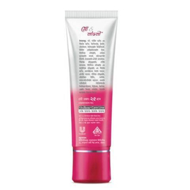 Glow & Lovely Advanced Multivitamin Cream 25g, 3 image