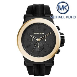 Michael Kors Dylan Chronograph Black Dial Black Silicone Belt Mens Watch-MK8383