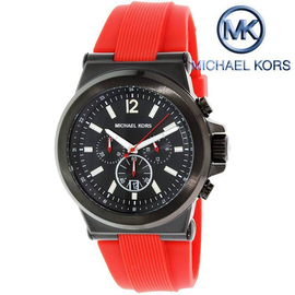 Michael Kors Dylan Chronograph Black Dial Red Silicone Belt Mens Watch-MK8382