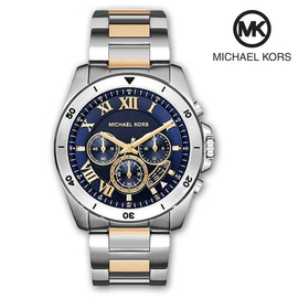 Michael Kors Brecken Chronograph Blue Dial Two-Tone Stainless Steel Mens Watch-MK8437