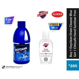 Buy 1 Oxyclean Drain Cleaner Blue 1Ltr Get 1, CHLOSAFE HAND SANITIZER 50ML free.