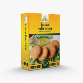 Golden Harvest Chicken Shammi Kabab 250gm