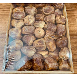 Sukkari Dates (Khejur) 1kg