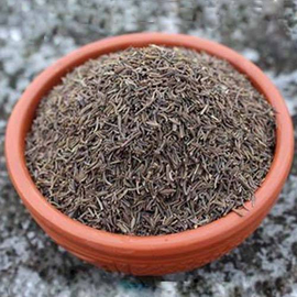 Shahi Jeera (Black Cumin Seed) 1kg