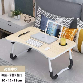 Portable Desk Foldable Laptop Table, 2 image