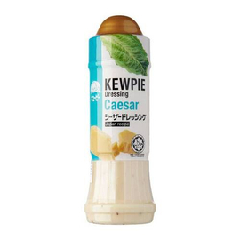 Kewpie Caesar Dressing